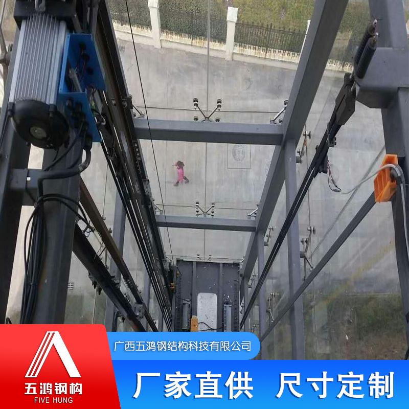 柳州加装电梯 钢结构电梯井安装