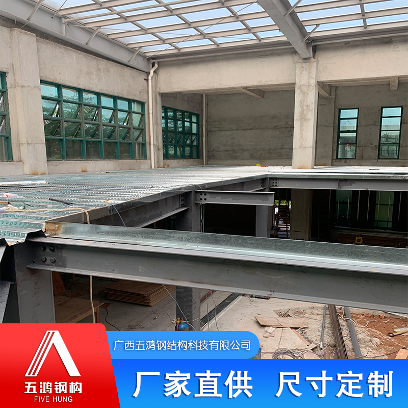 柳州城投钢结构夹层项目