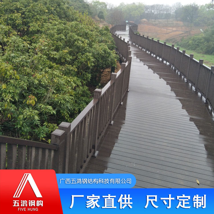 柳州环江深水园区钢结构连廊